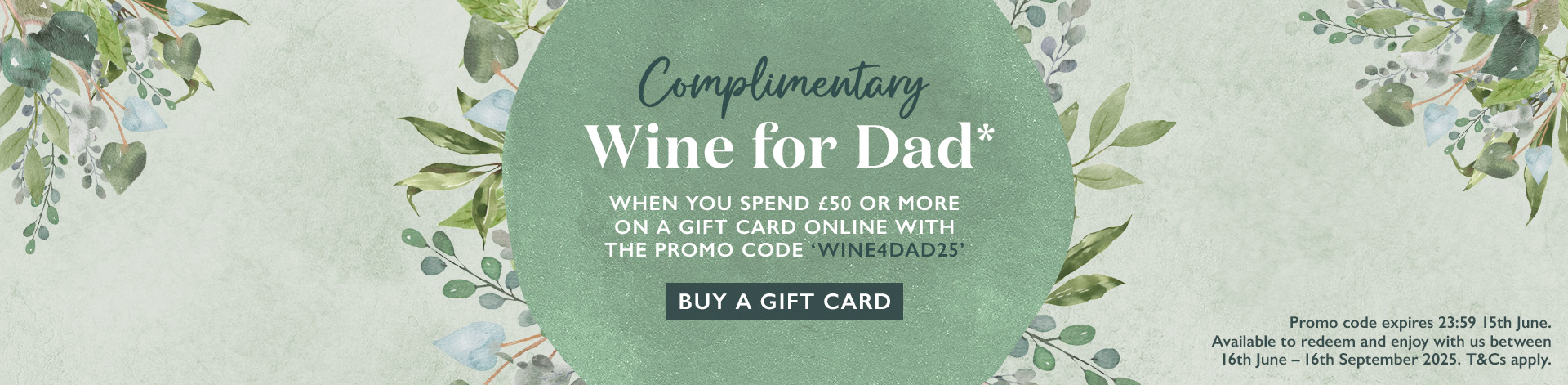 giftcards